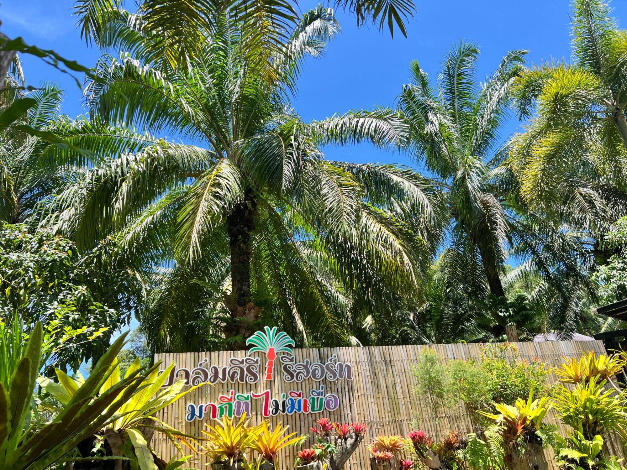 Palm Kiri Aonang Resort Ao Nang Dış mekan fotoğraf